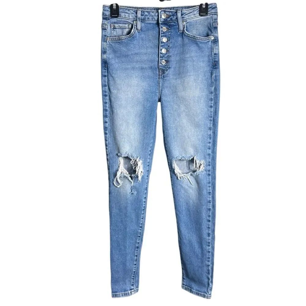 Forever 21 High-Rise distressed Skinny jeans Size 28 - Picture 2 of 14